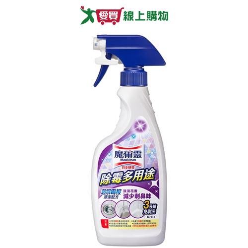 魔術靈除霉多用途噴槍瓶400ml【愛買】