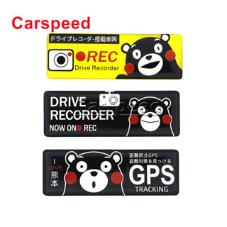1 件熊本熊 3D 汽車貼紙 GPS 紅色水晶軟膠汽車貼紙圖形 JDM 賽車貼花電機貼花