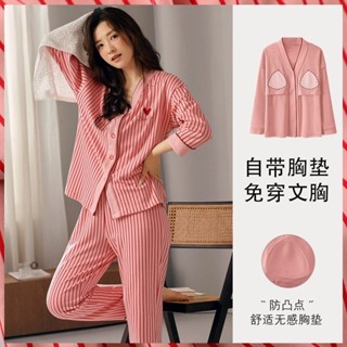 睡衣女生 100%純棉 家居服 帶胸墊 大尺碼睡衣 居家服 長袖長褲套裝 經典顯瘦豎條紋 性感v領 吸濕透氣 寬鬆版型