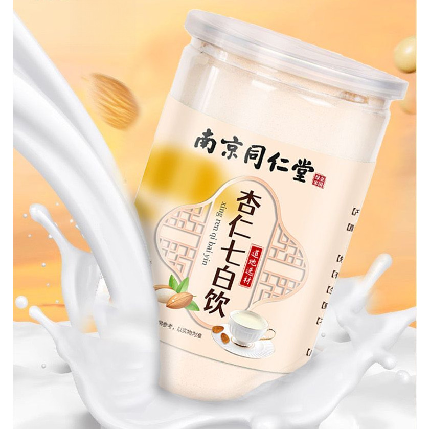 南京衕仁堂杏仁粉七白飲衝泡早餐無蔗糖代餐衝飲奶昔茯苓