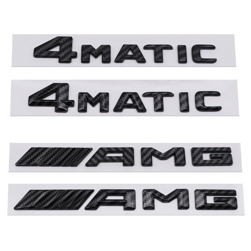 新款AMG 4MATIC碳纖維字標 適用於賓士後尾箱字標 賓士AMG貼標