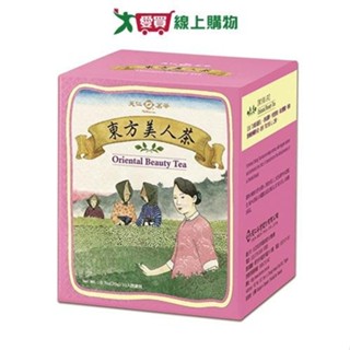 天仁東方美人原片茶包2Gx10【愛買】