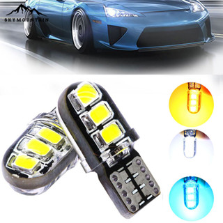 Skymountain T10 車燈 360 度環保 SMD2835 頭燈防水汽車 LED 燈