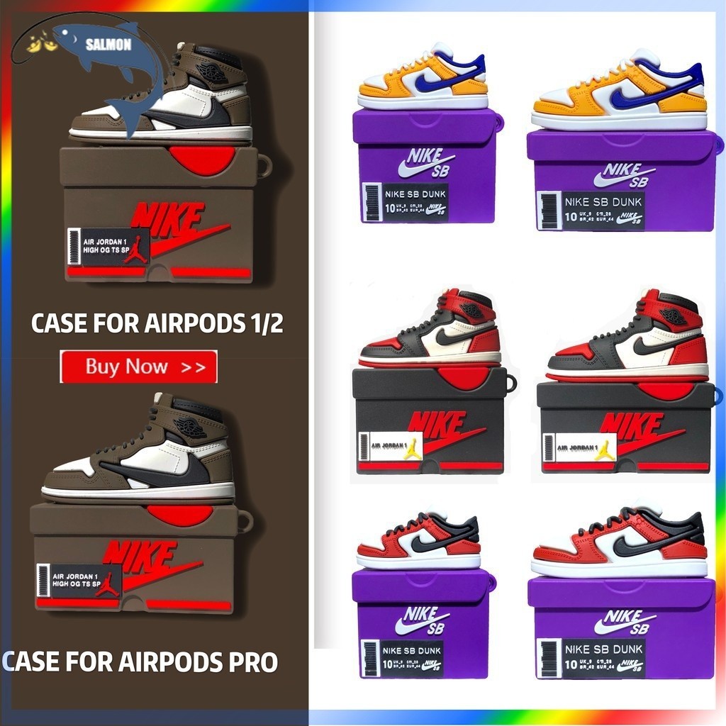 Top JUJI 保護套 Airpods 1 2 3 矽膠軟卡通喬丹鞋套 Airpods Pro 3 防摔保護套卡通鞋