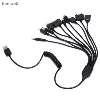 Herlove 通用 10 合 1 多功能手機遊戲 USB 充電線充電器 TW