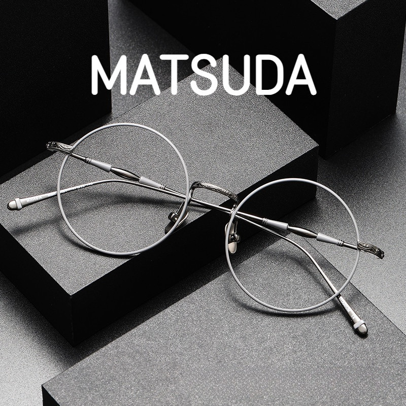 【TOTU眼鏡】MATSUDA松田 新款純鈦眼鏡 復古圓框小臉 M3048-A可配近視眼鏡