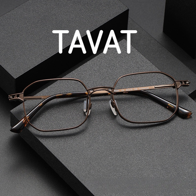 【TOTU眼鏡】Tavat同款 純鈦眼鏡框 義大利手工眼鏡 復古眼鏡框RLT5893高品質真空電鍍平光眼鏡
