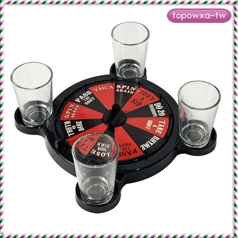 [TopowxaTW✿] 飲酒輪盤遊戲用品娛樂道具賭場獎生日派對酒吧ktv嘉年華咖啡廳