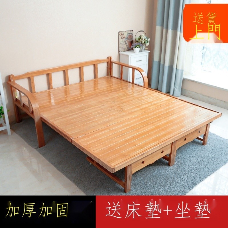 『免運』 ♞,♘竹床折疊床家用多功能沙發床成人單人雙人1.5米午休簡易床板式床