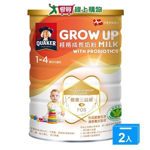 桂格 GROW UP三益菌成長奶粉(1500G)2入組【愛買】