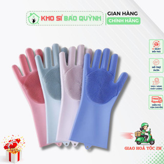 一對多用途發泡超耐用耐熱防水防油柔軟柔性矽膠手套