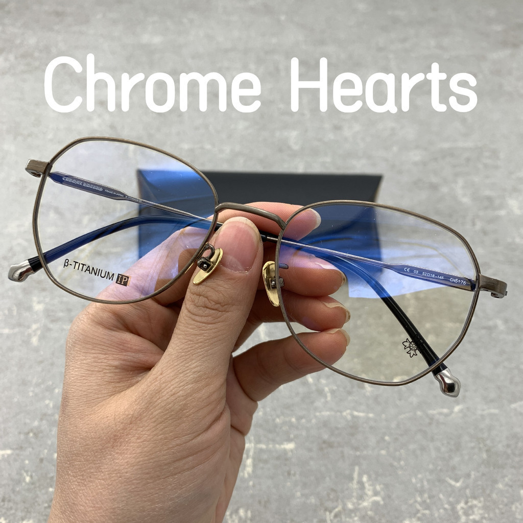 【TOTU眼鏡】醋酸纖維眼鏡 金屬框眼鏡 Chrome Hearts 克羅星 新款眼鏡框架 純鈦眼鏡 超輕復古金屬多邊形