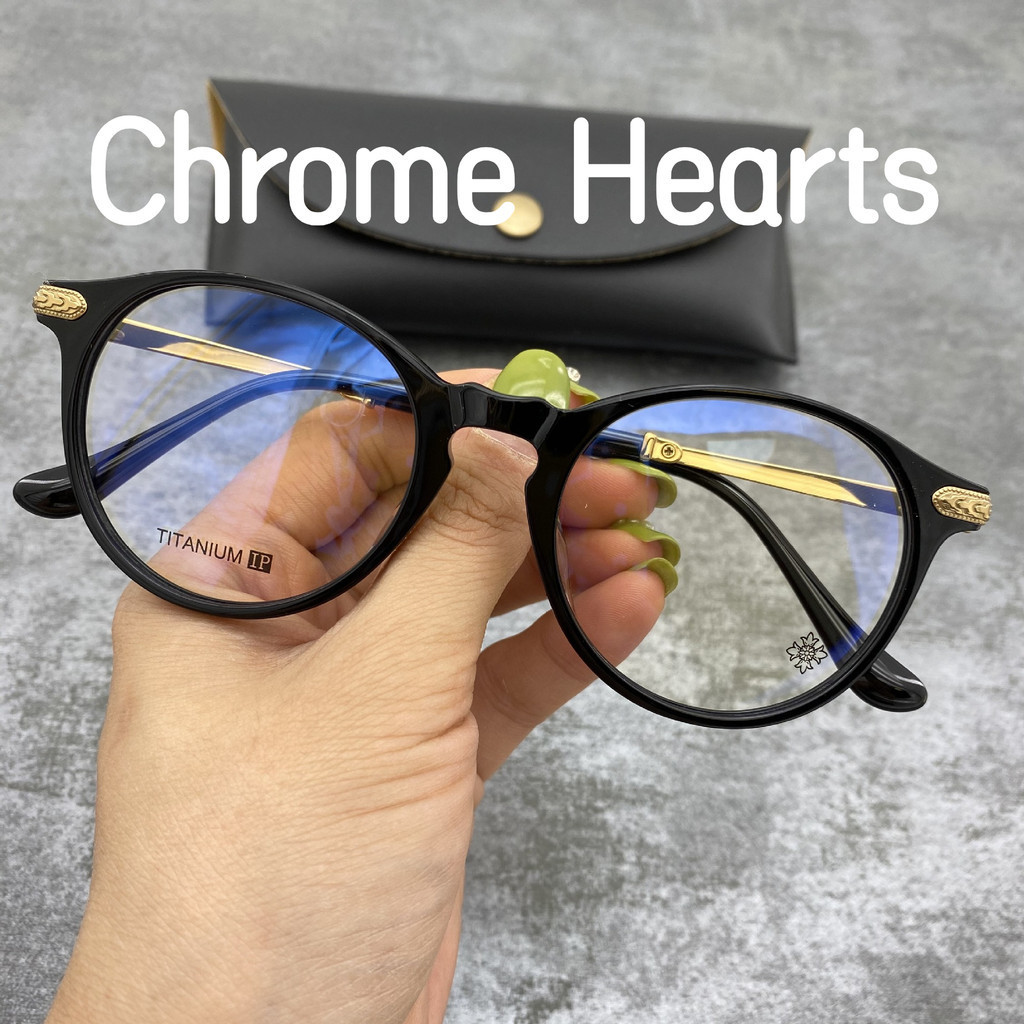 【TOTU眼鏡】醋酸纖維眼鏡 金屬框眼鏡 Chrome Hearts 克羅星 新款眼鏡框架 復古板材圓框超輕純鈦百搭近視
