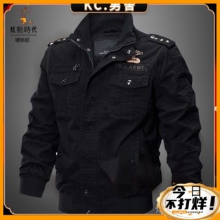 【炫動時代】✨✨KC.M-6XL 軍裝外套 秋冬夾克 戰術外套 重機外套 大尺碼外套 刷毛加厚 純棉水洗立領飛行員鋪棉外