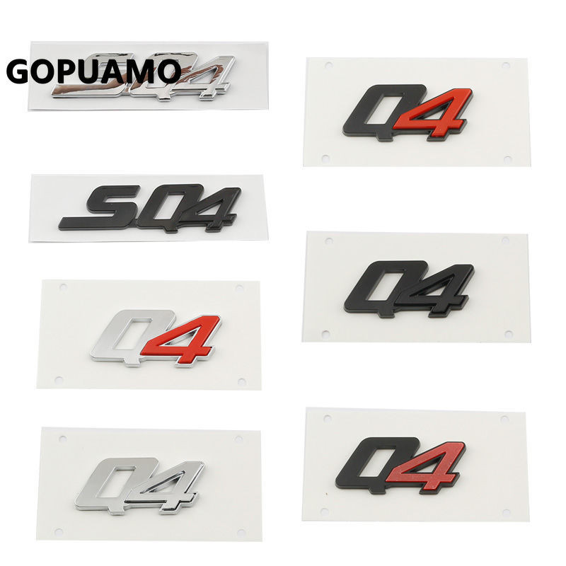 Q4貼標 Q4字標尾蓋標誌Q4車貼 SQ4 ABS車標 瑪莎拉蒂