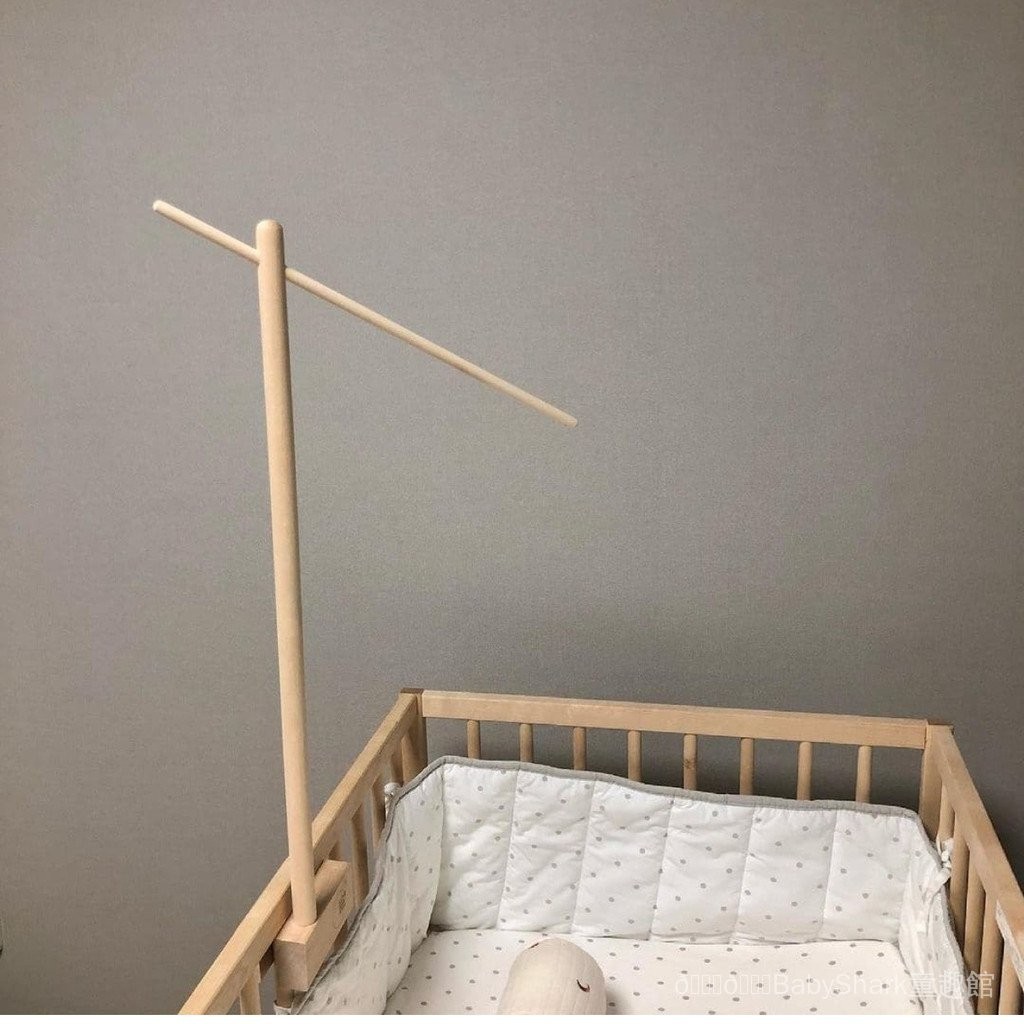 【媽咪甄選】簡約DIY嬰兒床鈴支架木製蚊帳掛杆床鈴配件新生兒安撫吊飾玩具