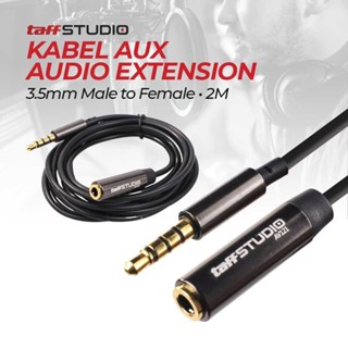 Taffstudio Aux 音頻延長線 3.5mm 公對母 AV121