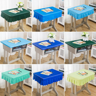 桌布 pvc桌布 小學生桌布教室課桌套學校課桌布40×60單人藍色桌套防水學生桌罩