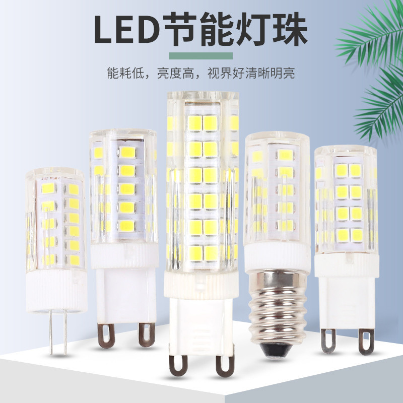 E12 led燈泡 3W 5W 神明燈燈泡 鹽燈燈泡 家用節能螺旋省電燈泡 縫紉機烤箱微波爐冰箱光源