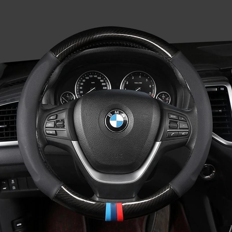 BMW 碳纖維皮革汽車方向盤套 38cm 適用於寶馬 X1 X2 X3 X4 E84 F84 F39 E83 F25 G