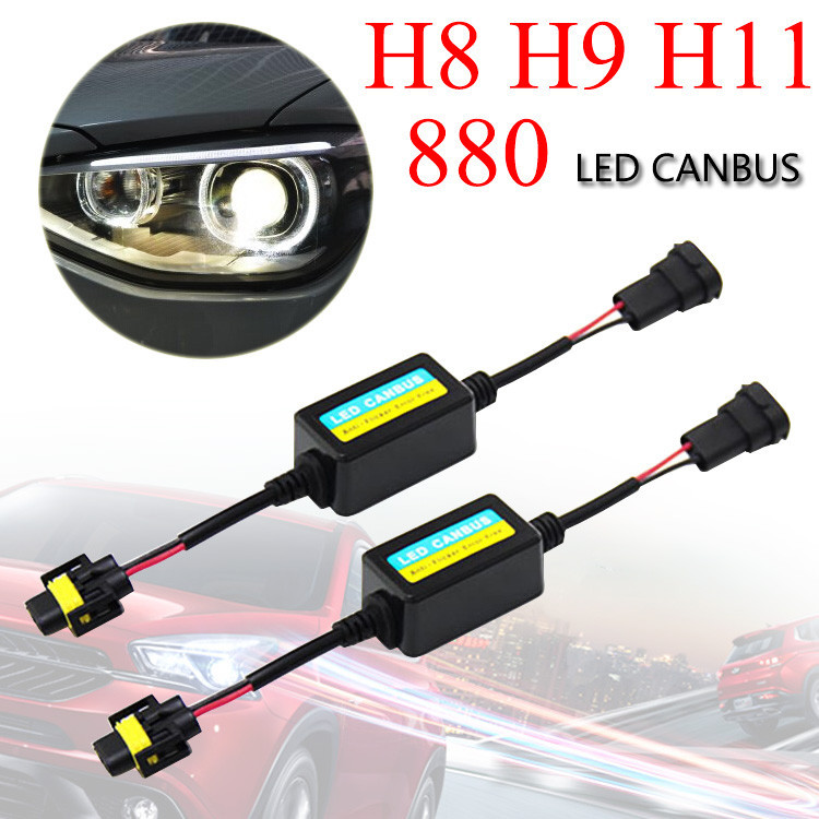 2 件 H8 H9 H11 880 LED 大燈解碼器 Canbus 無錯誤電阻消除器