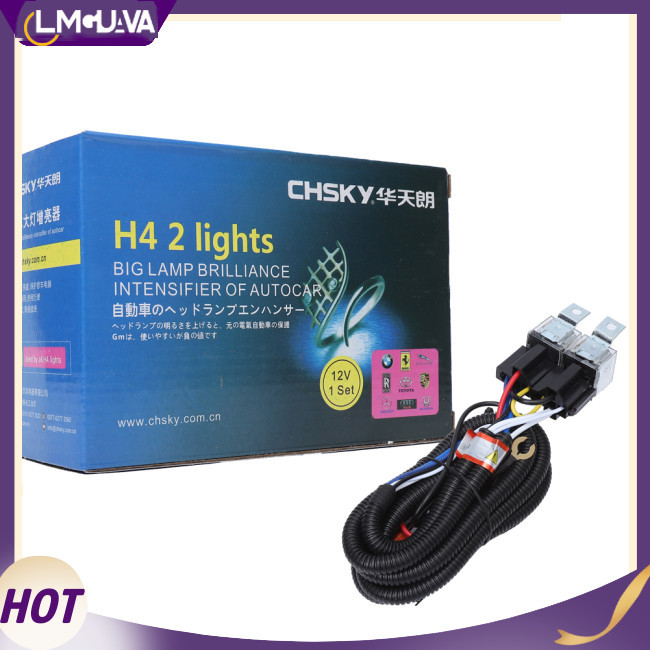 Lmg H4 大燈線束 H4 繼電器線束 Led 大燈繼電器線束套件改裝件