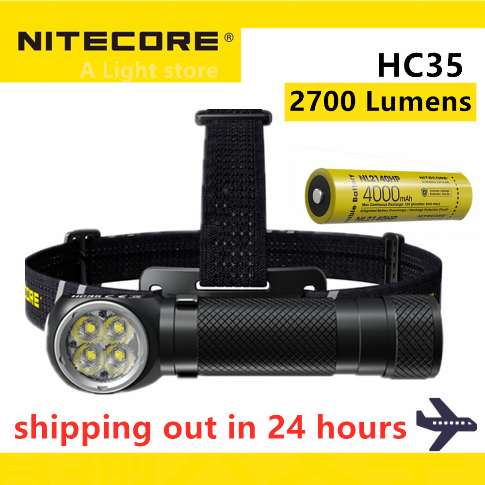 Nitecore HC35頭燈金屬頭燈跑步頭燈野營頭燈射燈強力手電筒釣魚頭燈