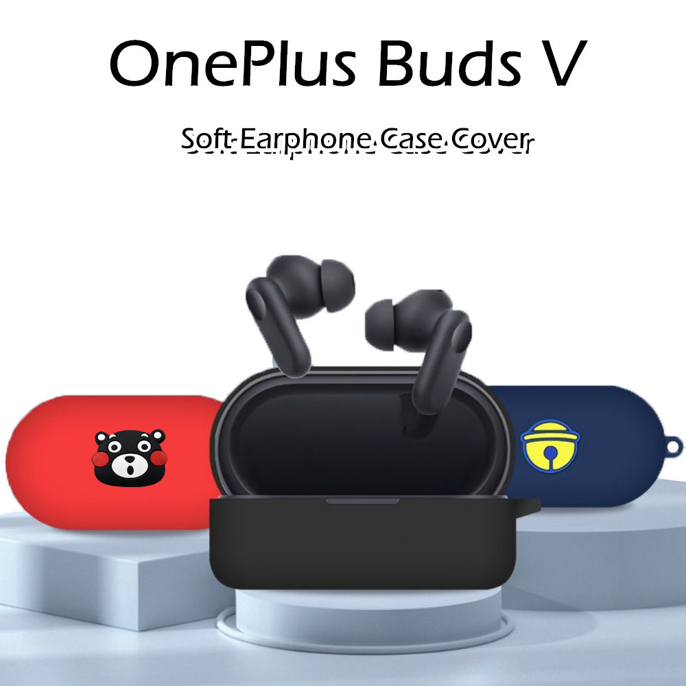 【潮流正面】適用於OnePlus Buds V Case 簡約純色卡通系列軟矽膠耳機套外殼保護套