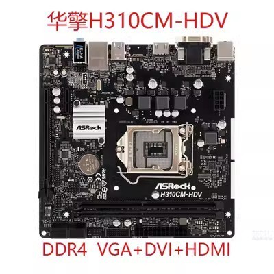 【新店特惠】充新ASROCK/華擎科技H310CM-HDV Z370 PRO4 Z370M PRO4 B360 B365