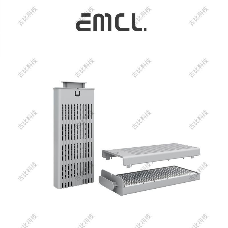 EMCL改裝升級適用小米家智能魚缸物理生化過濾模塊陶瓷培菌盒可拆