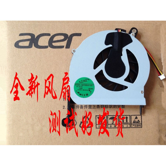 ACER宏基 E1-431 E1-471G V3-471G ec-471g 筆記本CPU風扇