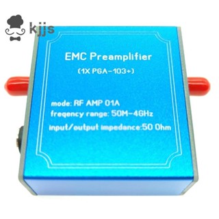 50m-4ghz LNA,PGA-103 + EMC EMI磁場探頭信號放大器前置放大器AMP