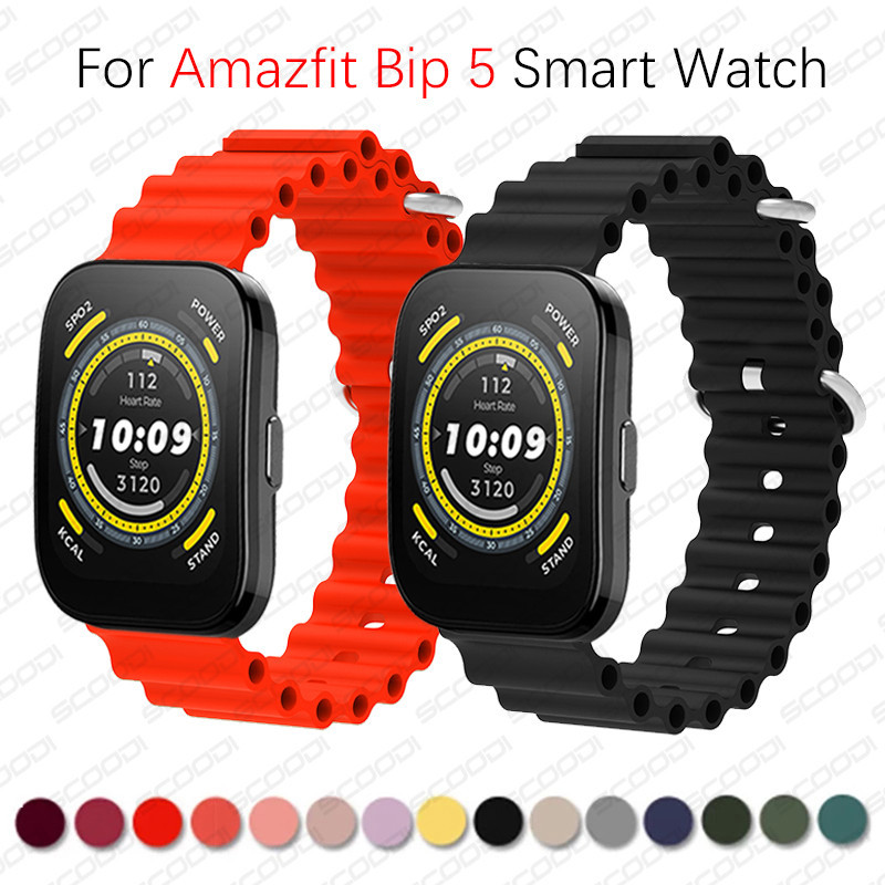 適用於 Amazfit Bip 5 金屬扣環帶的海洋矽膠錶帶