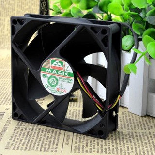 【冰峰散熱】永立MAGIC 9025 12V 0.54A 9釐米 電腦機箱 CPU風扇mgt9212ub-r25