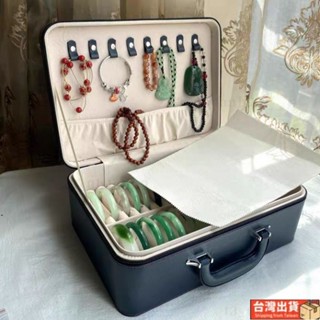 🔥臺灣出貨🔥 家用珠寶手鐲箱30位翡翠玉戒指手鐲盒直播微型商店必備珠寶展示收納箱
