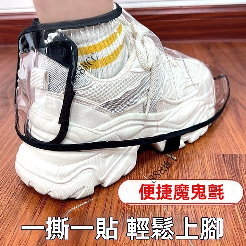 💥可開發票#理髮師防碎髮鞋套神器美髮師髮型師專用防頭髮渣子防水防汙髮廊全