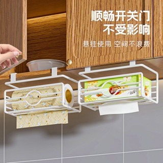 廚房紙巾掛架免打孔木掛架式廚房紙掛架式廚房紙巾掛架,無孔廚房紙巾掛架