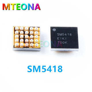 SAMSUNG 2 件/批 SM5418 充電器 IC 適用於三星平板電腦 T231 T235 充電 IC USB 控制