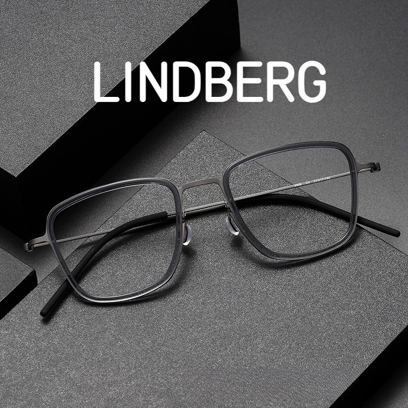 【Ti鈦眼鏡】超輕7.9克 時尚純鈦眼鏡 新款LINDBERG林德伯格同款5506A手工板材近視眼鏡架