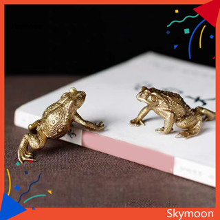 Skym* 家居裝飾雕像黃銅蟾蜍雕像東南亞幸運青蛙雕像風水裝飾擺件