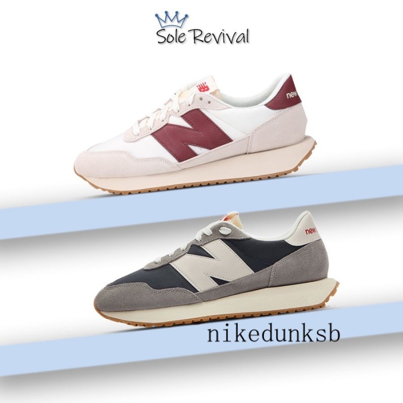 New Balance 237 nb237 卡其 酒紅 厚底 焦糖 復古 女鞋 MS237SB