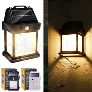 [精選]高亮度小夜燈-太陽能充電壁燈-人體感應燈-防水智能LED燈-戶外裝飾照明
