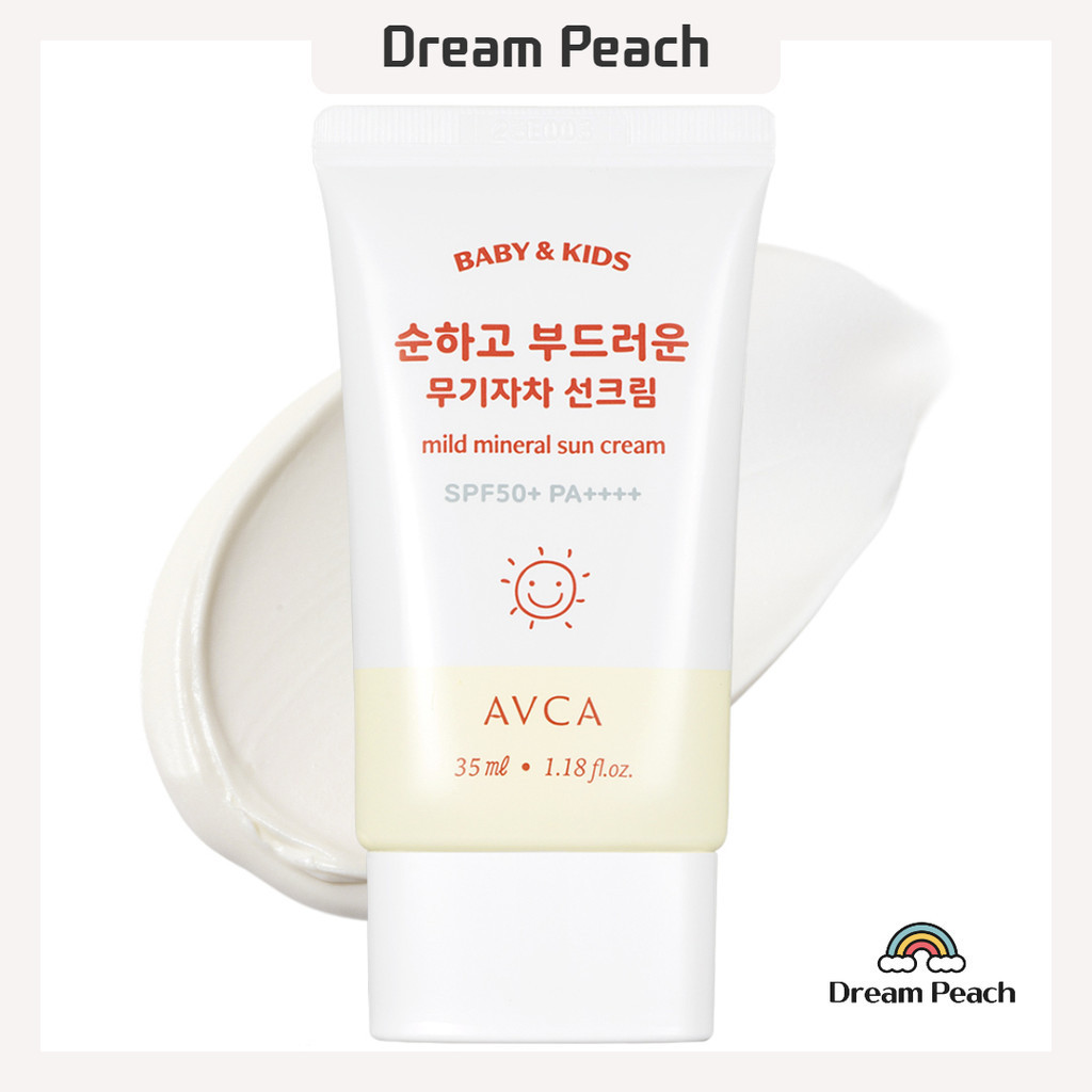 Aveeno Baby &amp; Kids 溫和物理防曬霜 SPF50+ PA++++, 35ml, 1 件