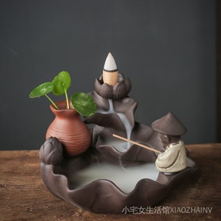 姜太公釣魚陶瓷倒流香爐家用線香桌面裝飾擺件
