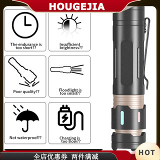 Houg XPG Led 手電筒高流明 1000-1200 流明超亮手電筒強大的 Led 手電筒用於露營