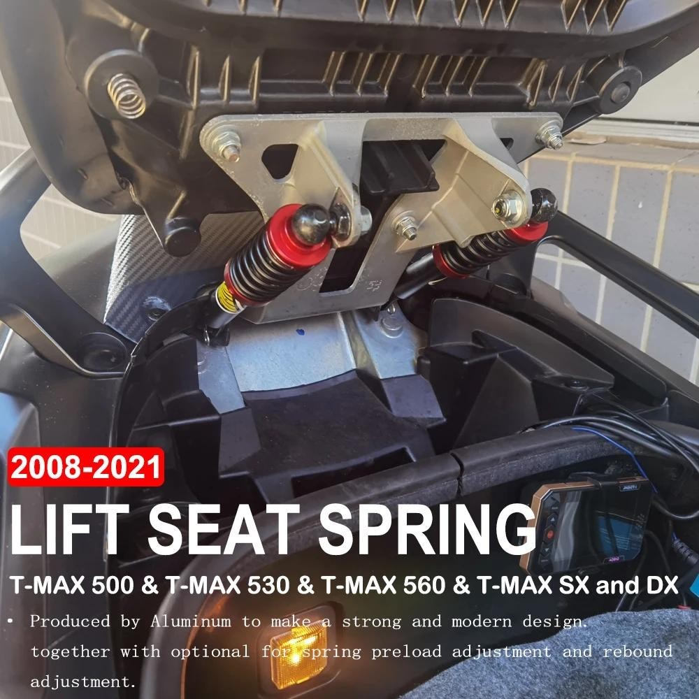 雅馬哈 TMAX 530 T-MAX 560 2012 - 2021 的升降支架 避震器 升降座椅彈簧 T-MAX 50