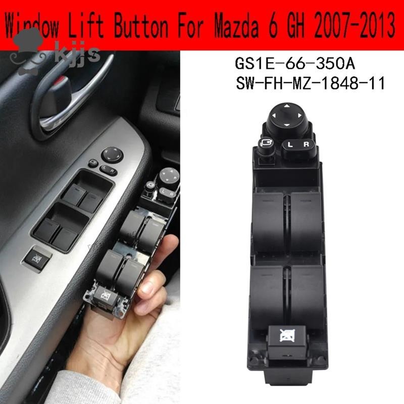 MAZDA 電動車窗主控制開關車窗升降按鈕適用於馬自達 6 GH 2007-2013 配件零件 GS1E-66-350A