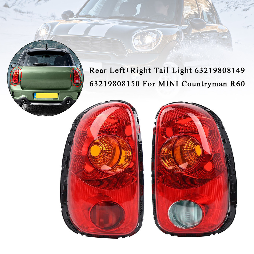 後左+右尾燈 63219808149/150 適用於 MINI Countryman R60