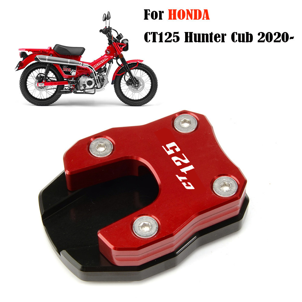 HONDA Ct 125 摩托車配件新支架側支架支架擴展擴大墊適合本田 CT125 Hunter Cub 2020