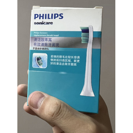 新品 替換刷頭  飛利浦電動牙刷牙刷頭敏感hx6053牙菌斑hx9021美白白鑽hx6063